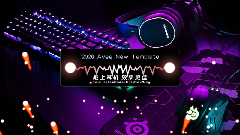图片[9]-专注音乐模板设计8年Avee Music Player 精品可视化音乐模板17套2026018-专注音乐模板设计8年唐宝音乐模板