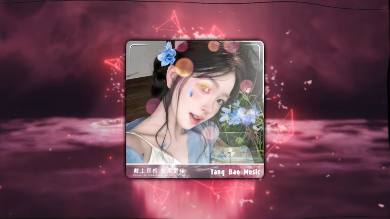 图片[12]-专注音乐模板设计8年Avee Music Player 精品可视化音乐模板14套2026020-专注音乐模板设计8年唐宝音乐模板