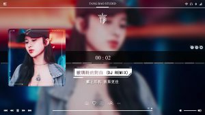 AE音频可视化模板工程文件完整2026003-专注音乐模板设计8年唐宝音乐模板