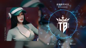 AE音频可视化模板工程文件完整2026015-专注音乐模板设计8年唐宝音乐模板