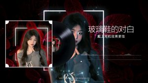 AE音频可视化模板工程文件完整2026005-专注音乐模板设计8年唐宝音乐模板