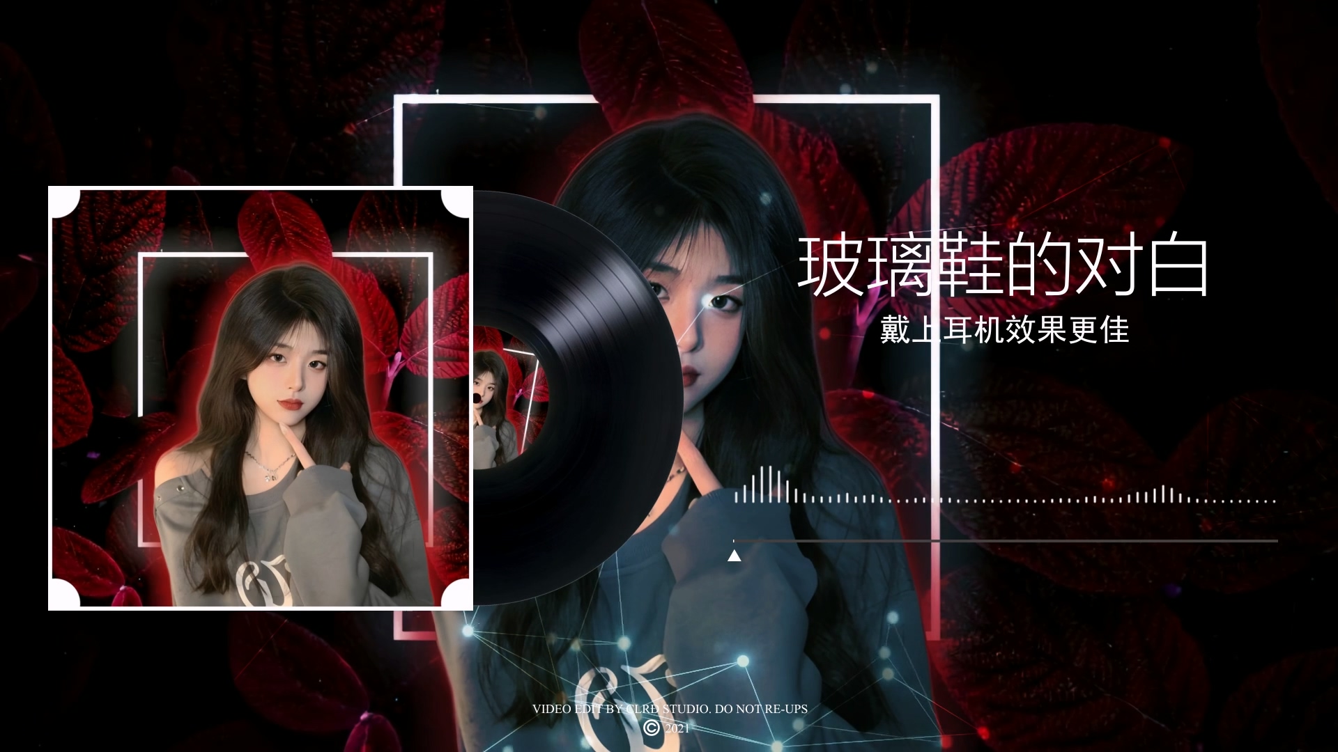 图片[1]-专注音乐模板设计8年AE音频可视化模板工程文件完整2026005-专注音乐模板设计8年唐宝音乐模板