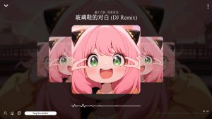 AE音频可视化模板工程文件完整2026007-专注音乐模板设计8年唐宝音乐模板