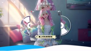AE音频可视化模板工程文件完整2026008-专注音乐模板设计8年唐宝音乐模板