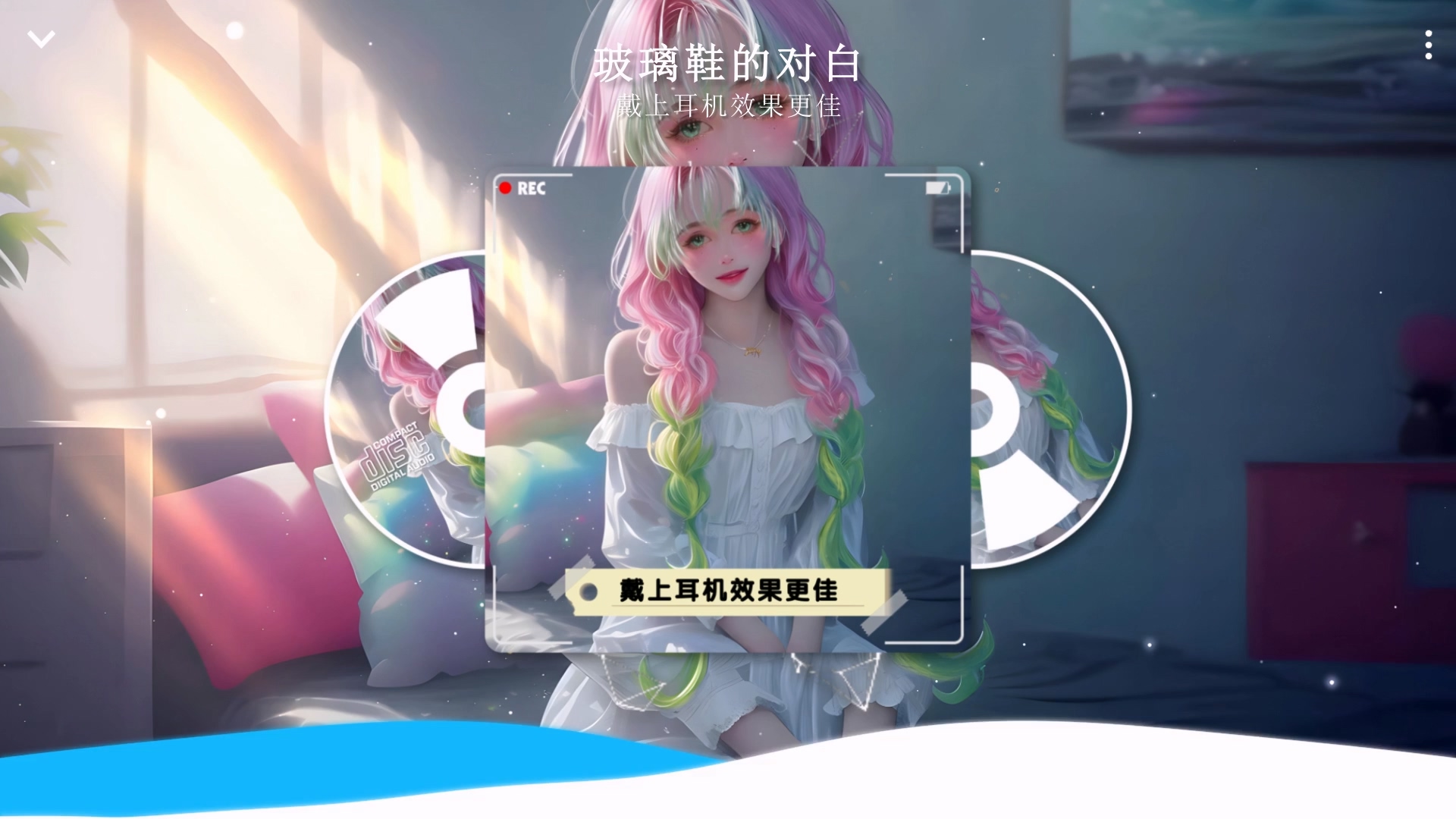 图片[1]-专注音乐模板设计8年AE音频可视化模板工程文件完整2026008-专注音乐模板设计8年唐宝音乐模板