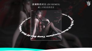 AE音频可视化模板工程文件完整2026010-专注音乐模板设计8年唐宝音乐模板