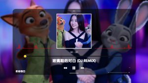 AE音频可视化模板工程文件完整2026011-专注音乐模板设计8年唐宝音乐模板