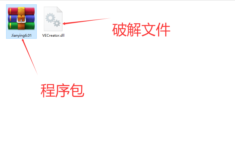 图片[7]-唐宝音乐模板剪映6.01解锁专业版解锁所有VIP素材，导出无会员充值提示-唐宝音乐模板唐宝音乐模板