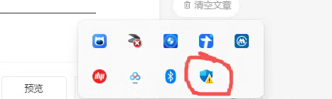 图片[6]-唐宝音乐模板新手进站资源获取必看-唐宝音乐模板唐宝音乐模板
