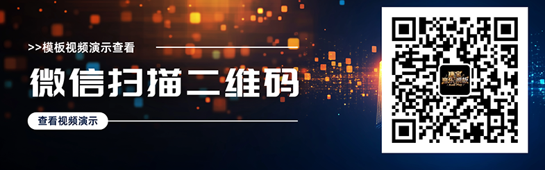 图片[1]-专注音乐模板设计8年Avee Music Player 可视化音乐模板15套2026022-专注音乐模板设计8年唐宝音乐模板