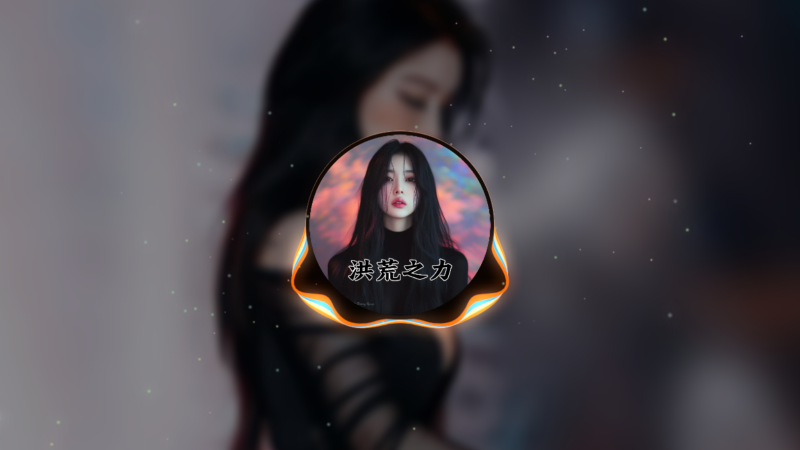 Avee Music Player 精品可视化音乐模板20套2026019-专注音乐模板设计8年唐宝音乐模板