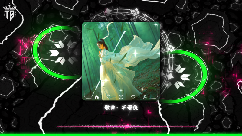 图片[5]-专注音乐模板设计8年Avee Music Player 精品可视化音乐模板6套2026021-专注音乐模板设计8年唐宝音乐模板