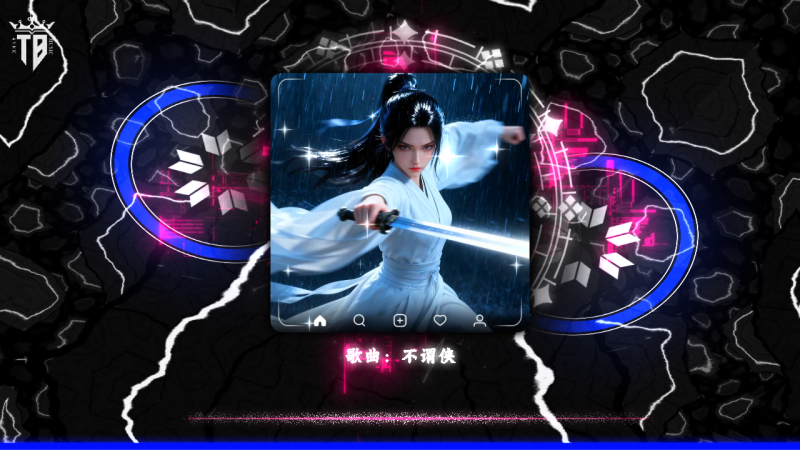 图片[4]-专注音乐模板设计8年Avee Music Player 精品可视化音乐模板6套2026021-专注音乐模板设计8年唐宝音乐模板