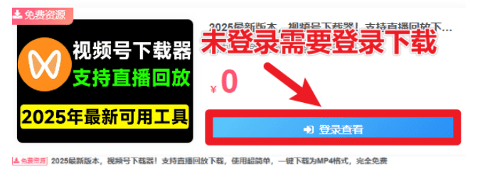图片[4]-唐宝音乐模板新手进站资源获取必看-唐宝音乐模板唐宝音乐模板
