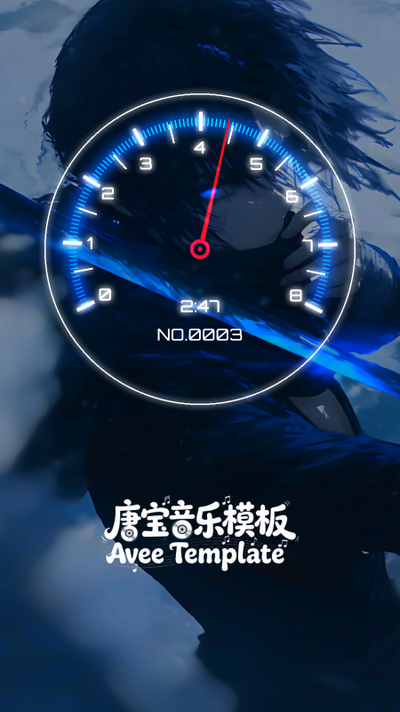 图片[4]-专注音乐模板设计8年Avee Music Player 精品可视化音乐模板10套2026018-专注音乐模板设计8年唐宝音乐模板