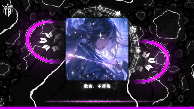 图片[6]-专注音乐模板设计8年Avee Music Player 精品可视化音乐模板6套2026021-专注音乐模板设计8年唐宝音乐模板