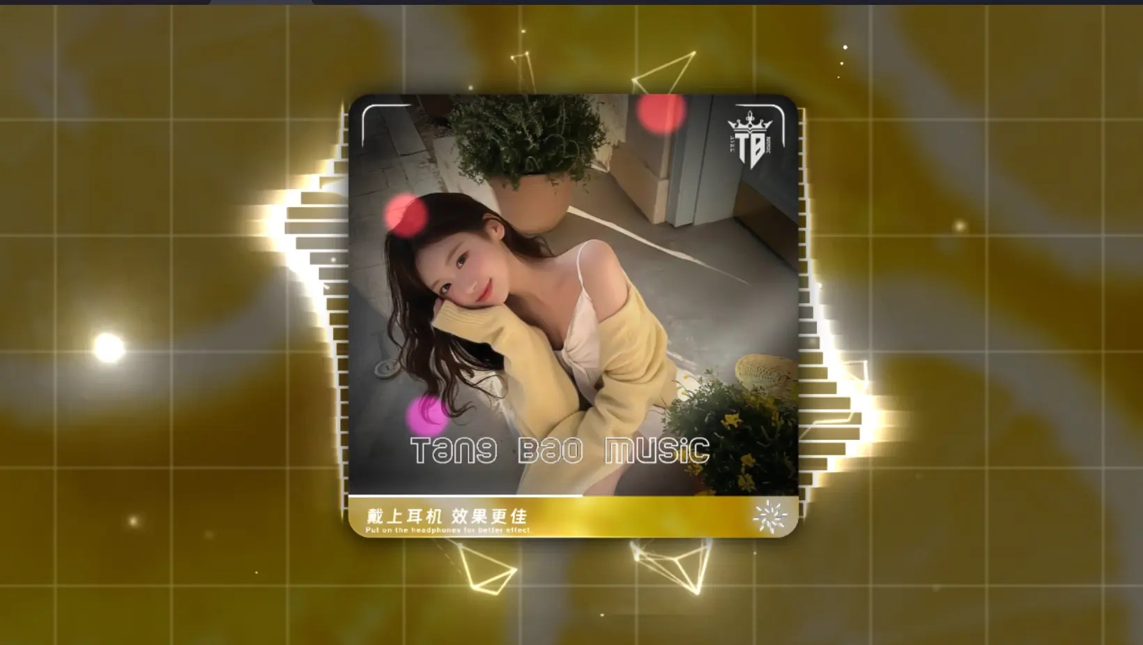 图片[10]-专注音乐模板设计8年Avee Music Player 可视化音乐模板15套2026022-专注音乐模板设计8年唐宝音乐模板