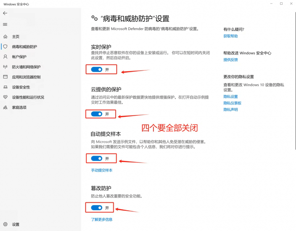 图片[7]-唐宝音乐模板新手进站资源获取必看-唐宝音乐模板唐宝音乐模板