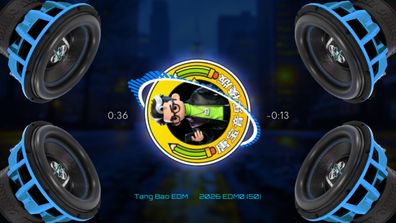 图片[10]-专注音乐模板设计8年Avee Music Player 精品可视化音乐模板39套2026016-专注音乐模板设计8年唐宝音乐模板