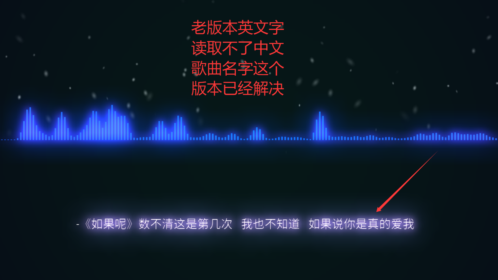 图片[3]-专注音乐模板设计8年Avee RE Player 中文版推荐使用-专注音乐模板设计8年唐宝音乐模板