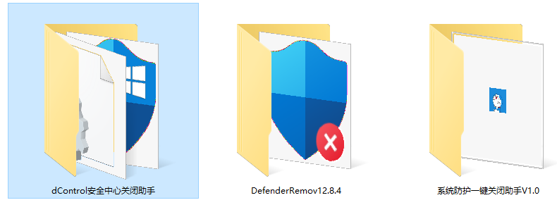 图片[2]-唐宝音乐模板一键彻底关闭Windows Defender！Win10/11系统永久关闭杀毒软件，关闭杀软点击即可完成 三款工具合集-唐宝音乐模板唐宝音乐模板