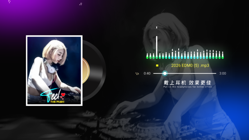 图片[8]-专注音乐模板设计8年Avee Music Player 精品可视化音乐模板39套2026016-专注音乐模板设计8年唐宝音乐模板