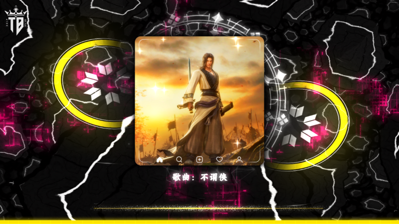 图片[3]-专注音乐模板设计8年Avee Music Player 精品可视化音乐模板6套2026021-专注音乐模板设计8年唐宝音乐模板